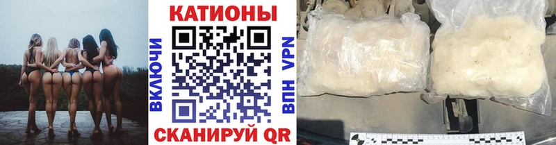 Купить наркотики Кореновск А ПВП  Конопля  МЕФ  ГАШ 
