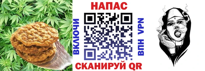 Печенье с ТГК марихуана  дарнет шоп  площадка как зайти  Кореновск 