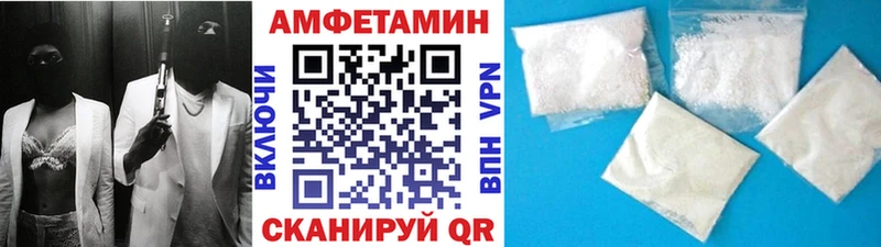купить наркотик Кореновск hydra ONION Первитин винт